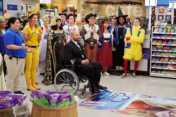 superstore