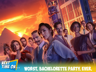 Worst. Bachelorette Party.&nbsp;Ever.