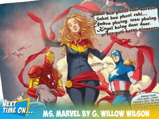 Ms. Marvel by G. Willow&nbsp;Wilson