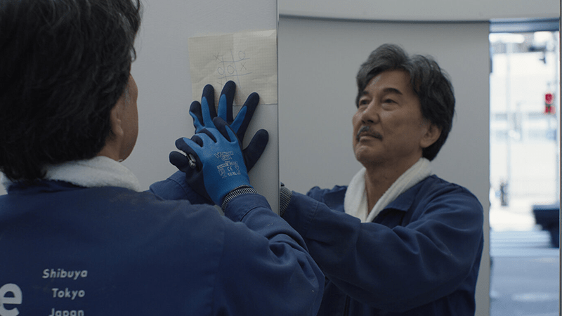 Kôji Yakusho in Perfect Days (2023)